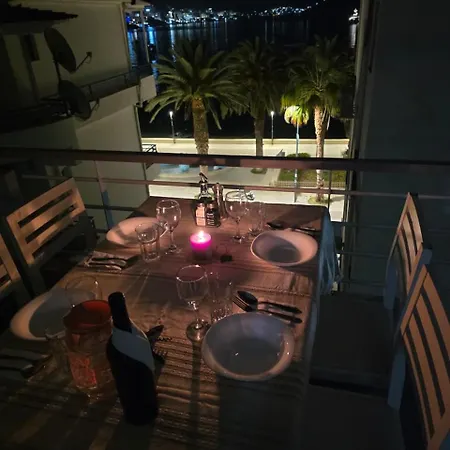 Enmar Promenade 아파트